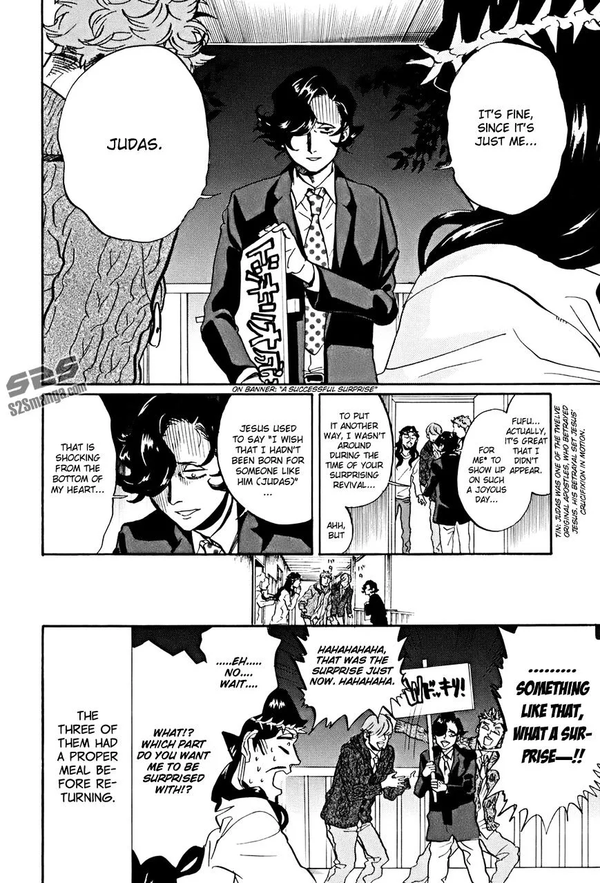 Saint Oniisan Chapter 35 - Page 17