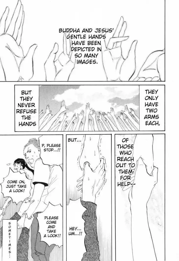 Saint Oniisan Chapter 4 - Page 1