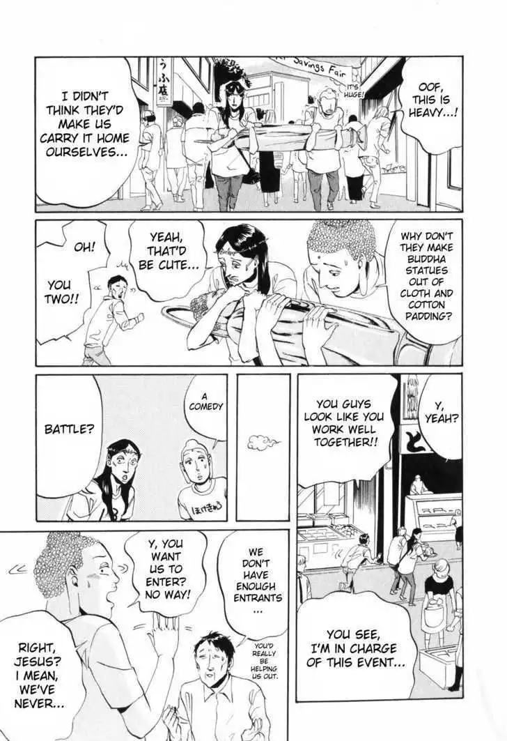 Saint Oniisan Chapter 4 - Page 11