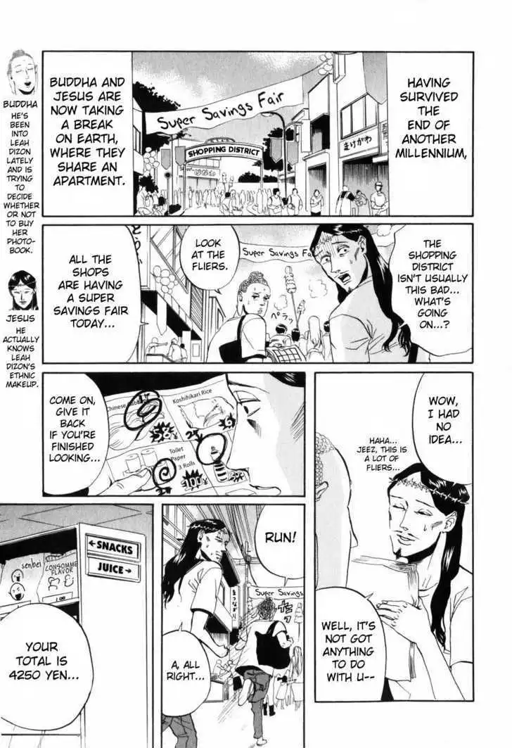 Saint Oniisan Chapter 4 - Page 3