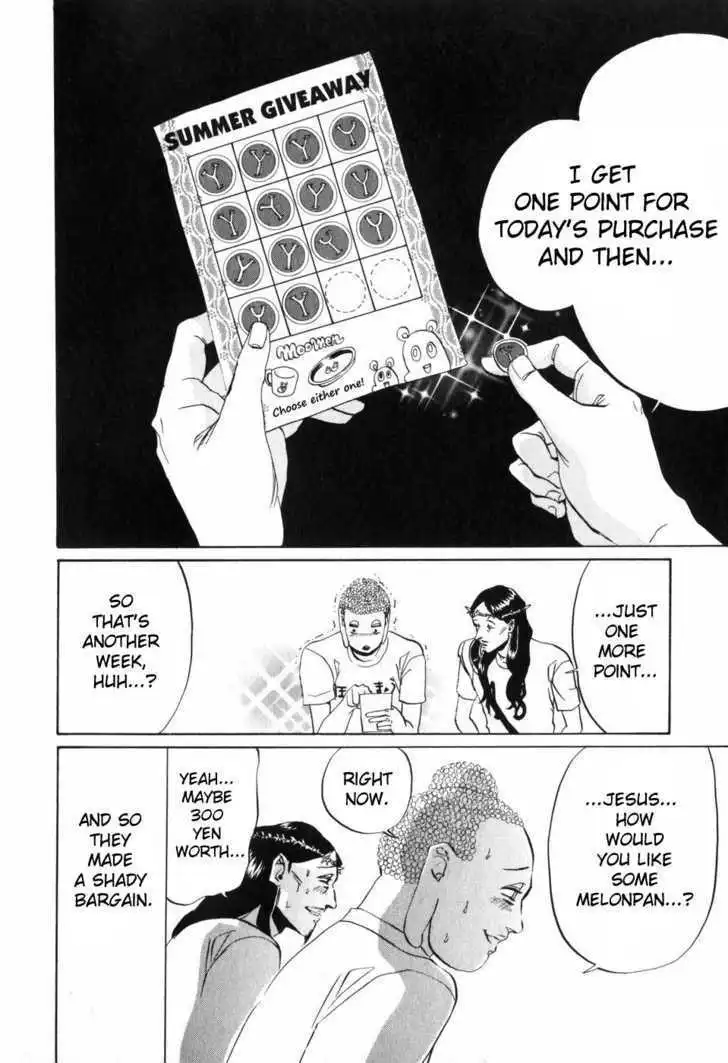 Saint Oniisan Chapter 4 - Page 6