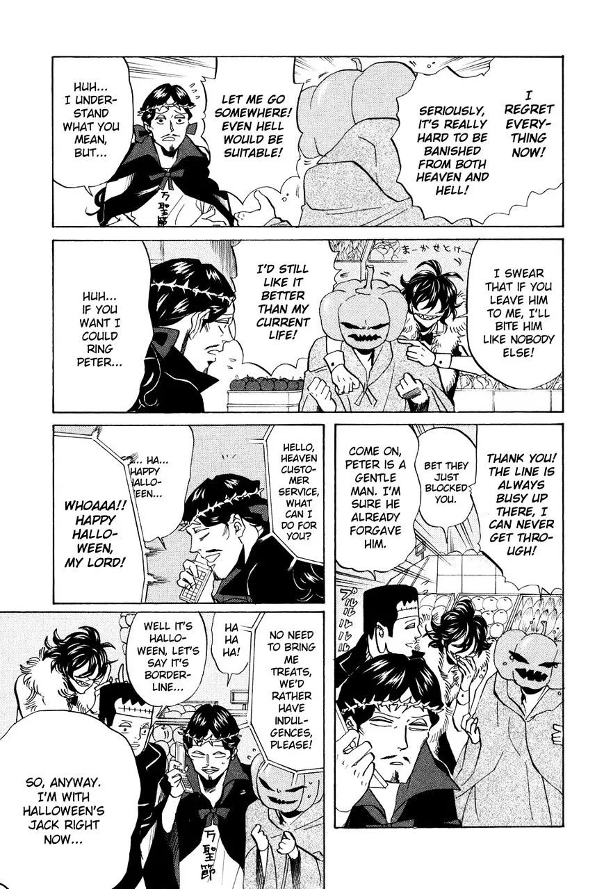 Saint Oniisan Chapter 43 - Page 12