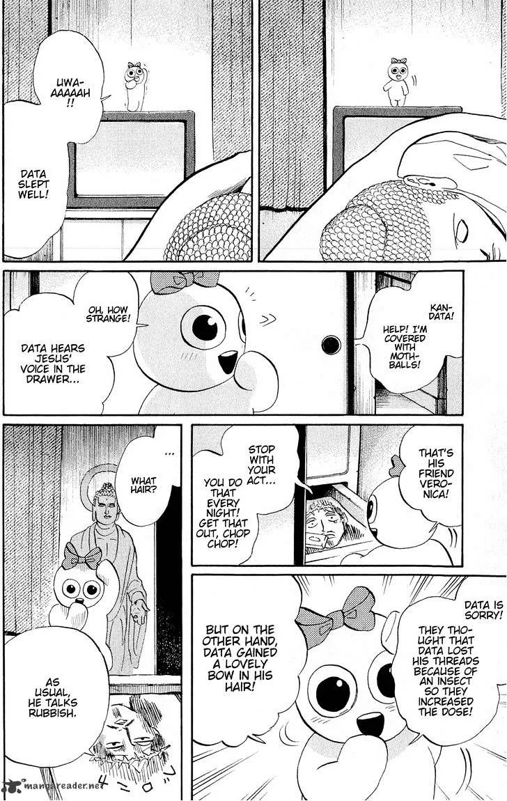 Saint Oniisan Chapter 45 - Page 9