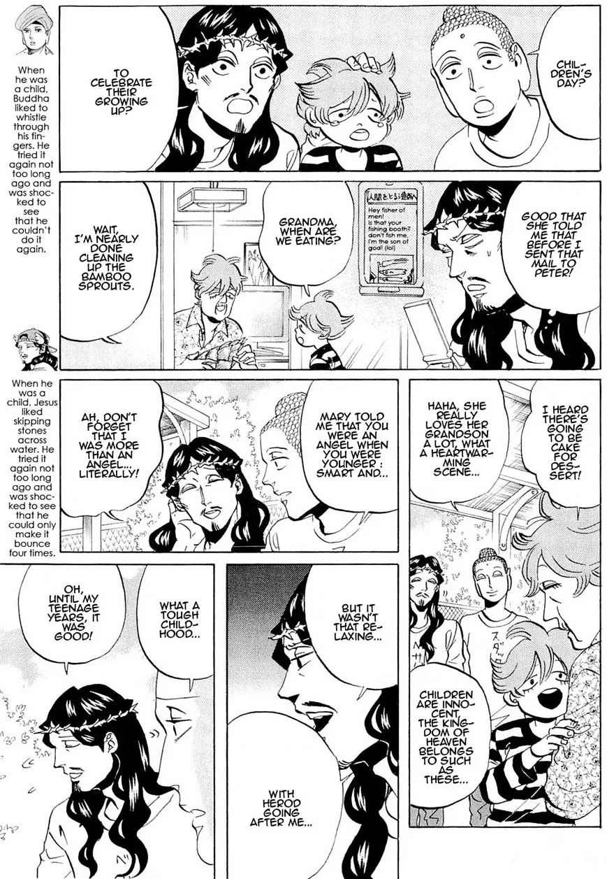 Saint Oniisan Chapter 48 - Page 3