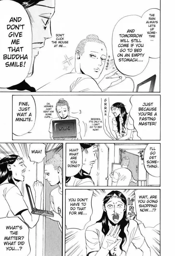 Saint Oniisan Chapter 5 - Page 9