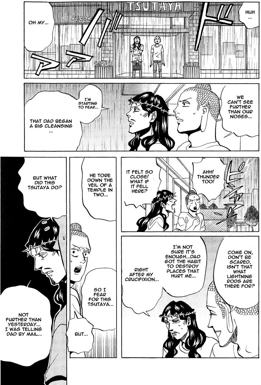 Saint Oniisan Chapter 50 - Page 13