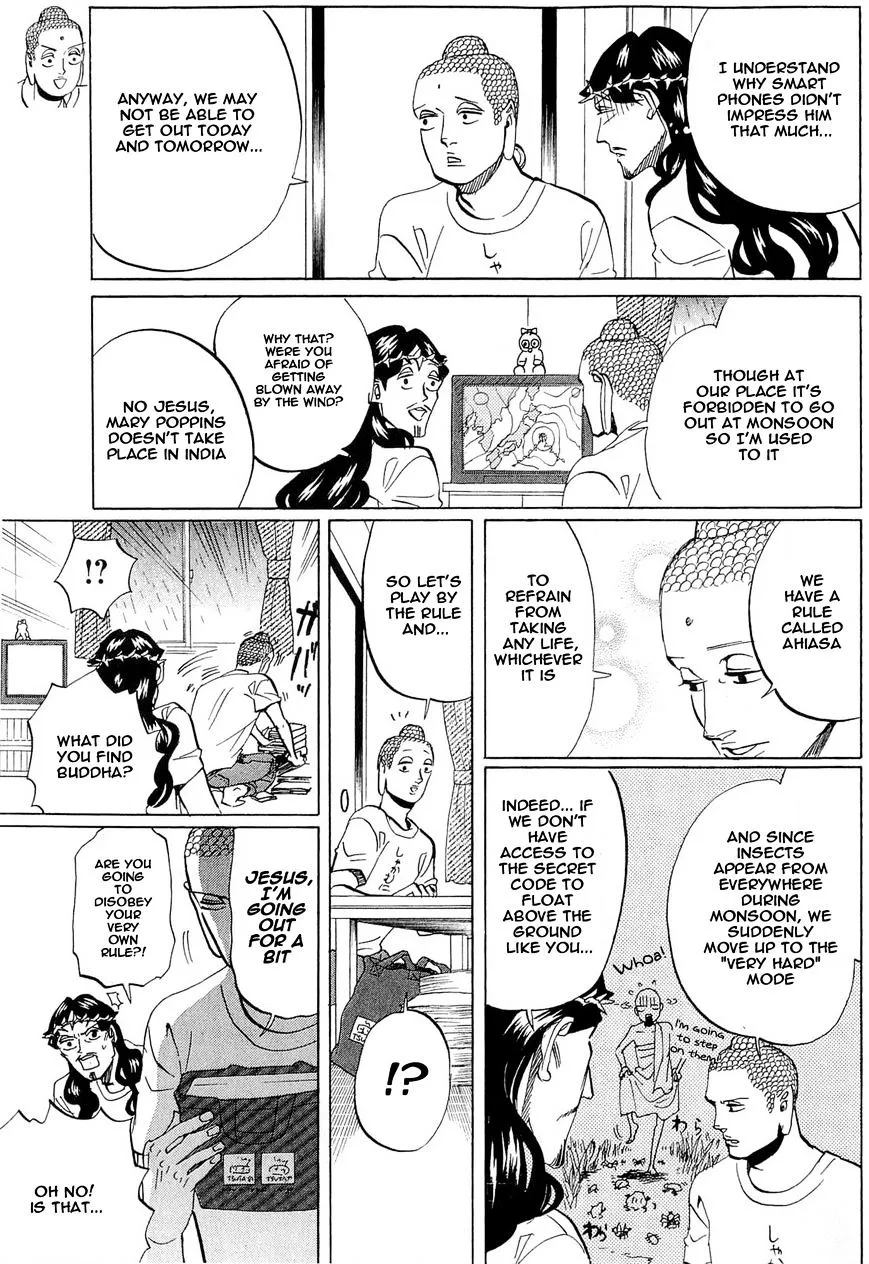 Saint Oniisan Chapter 50 - Page 3