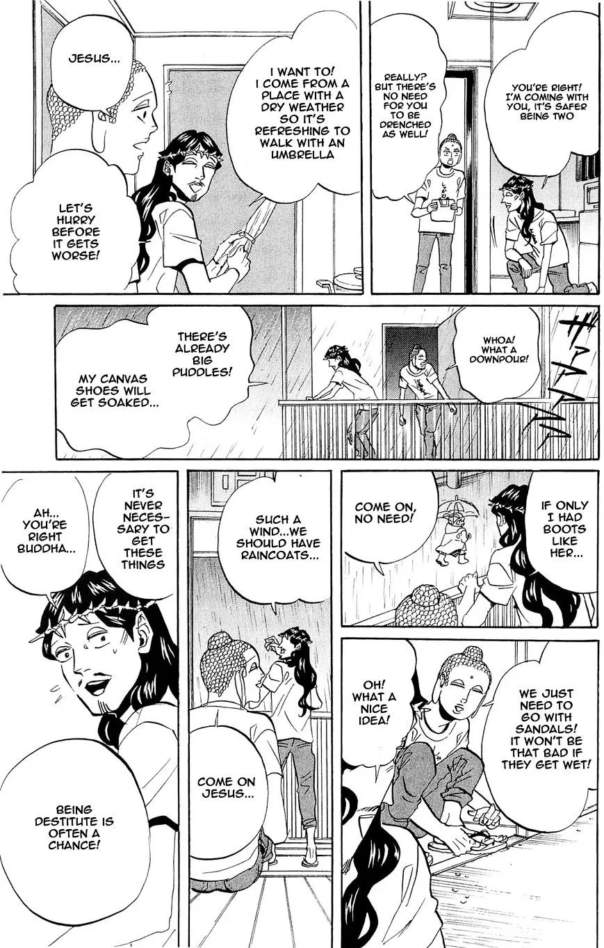 Saint Oniisan Chapter 50 - Page 5