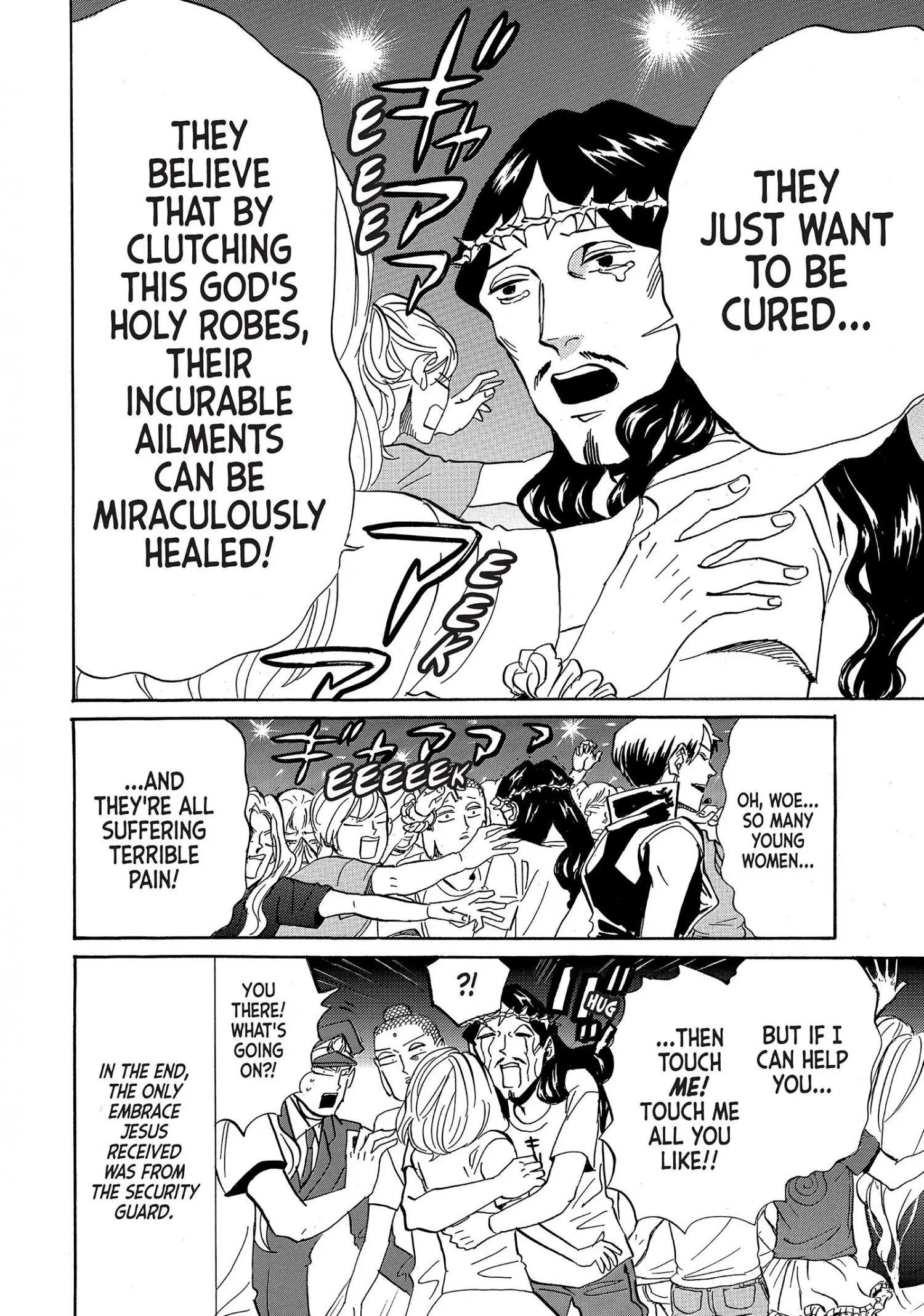 Saint Oniisan Chapter 53 - Page 14