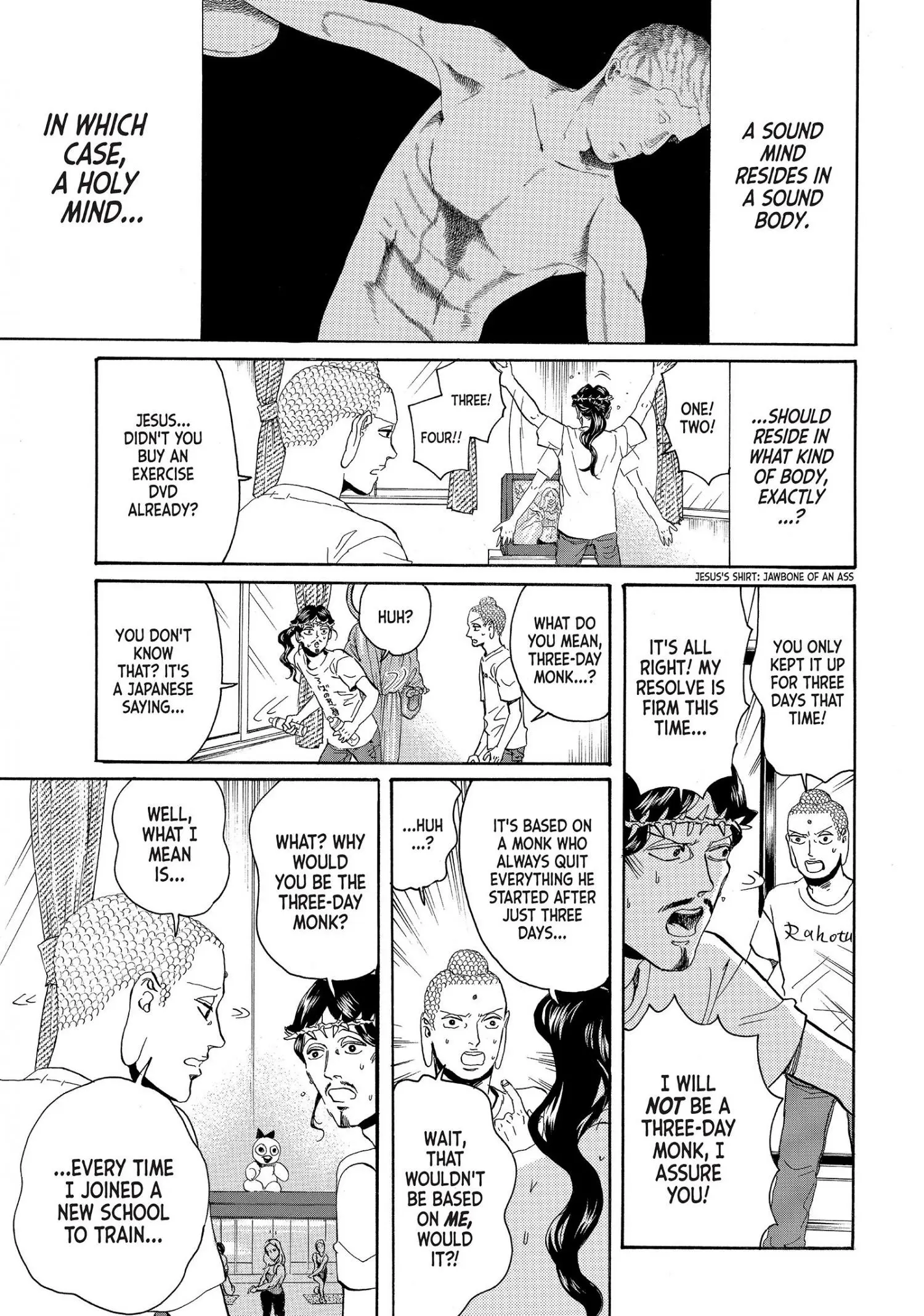 Saint Oniisan Chapter 54 - Page 1