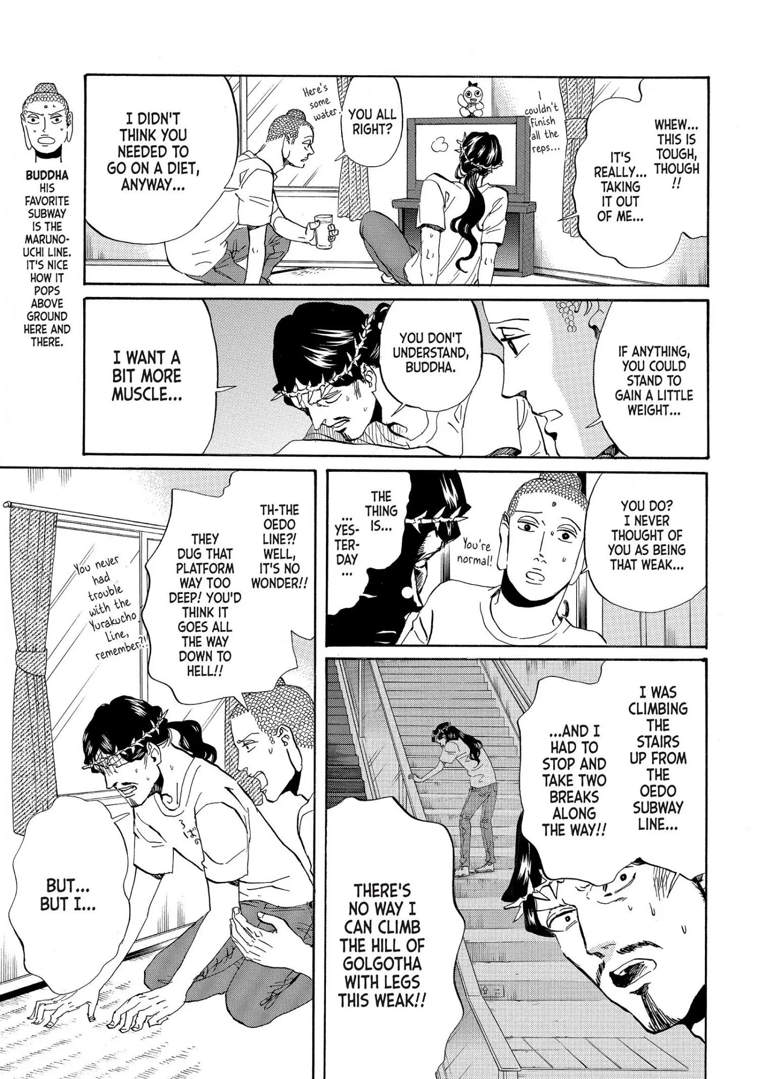 Saint Oniisan Chapter 54 - Page 3