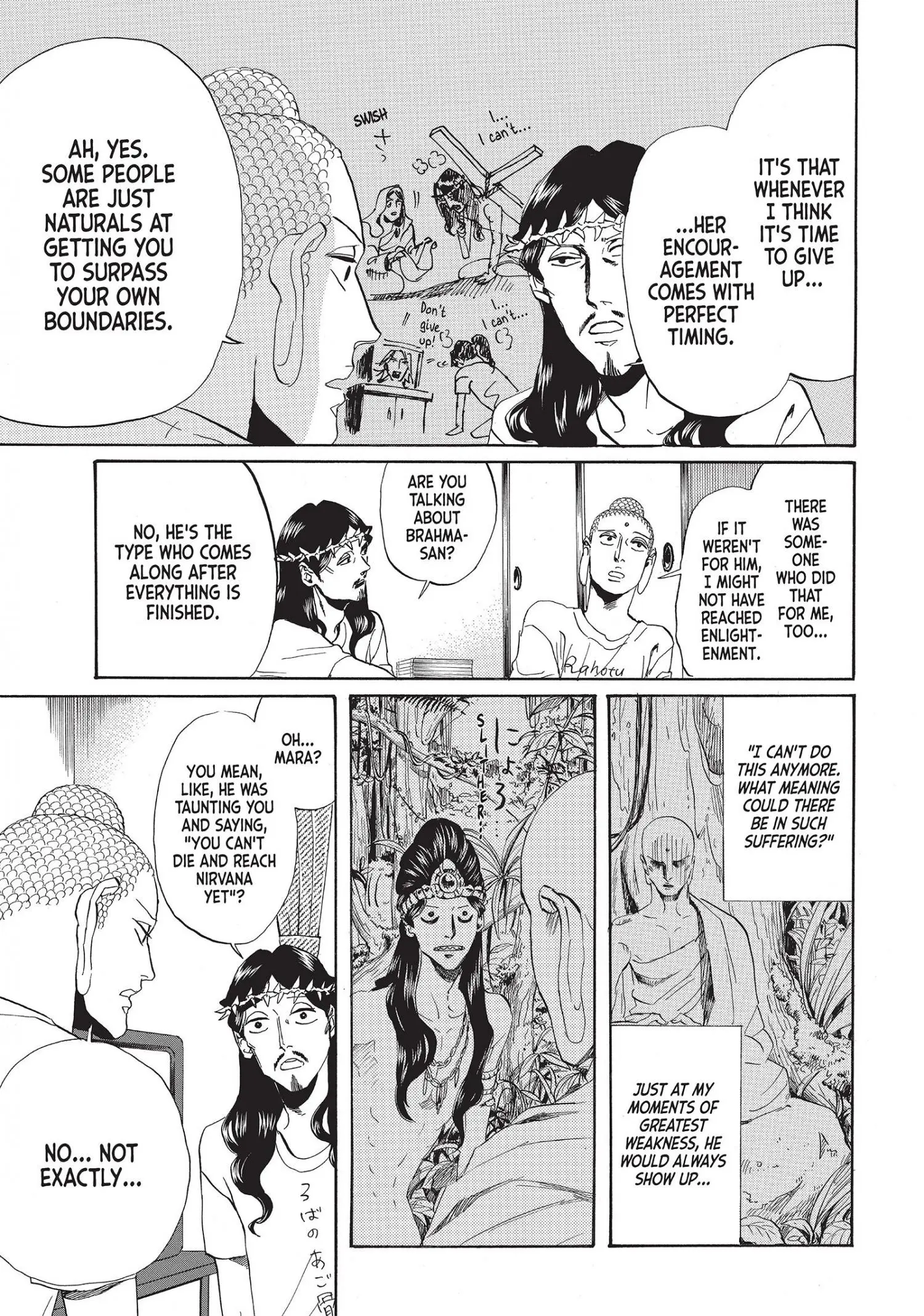 Saint Oniisan Chapter 54 - Page 5