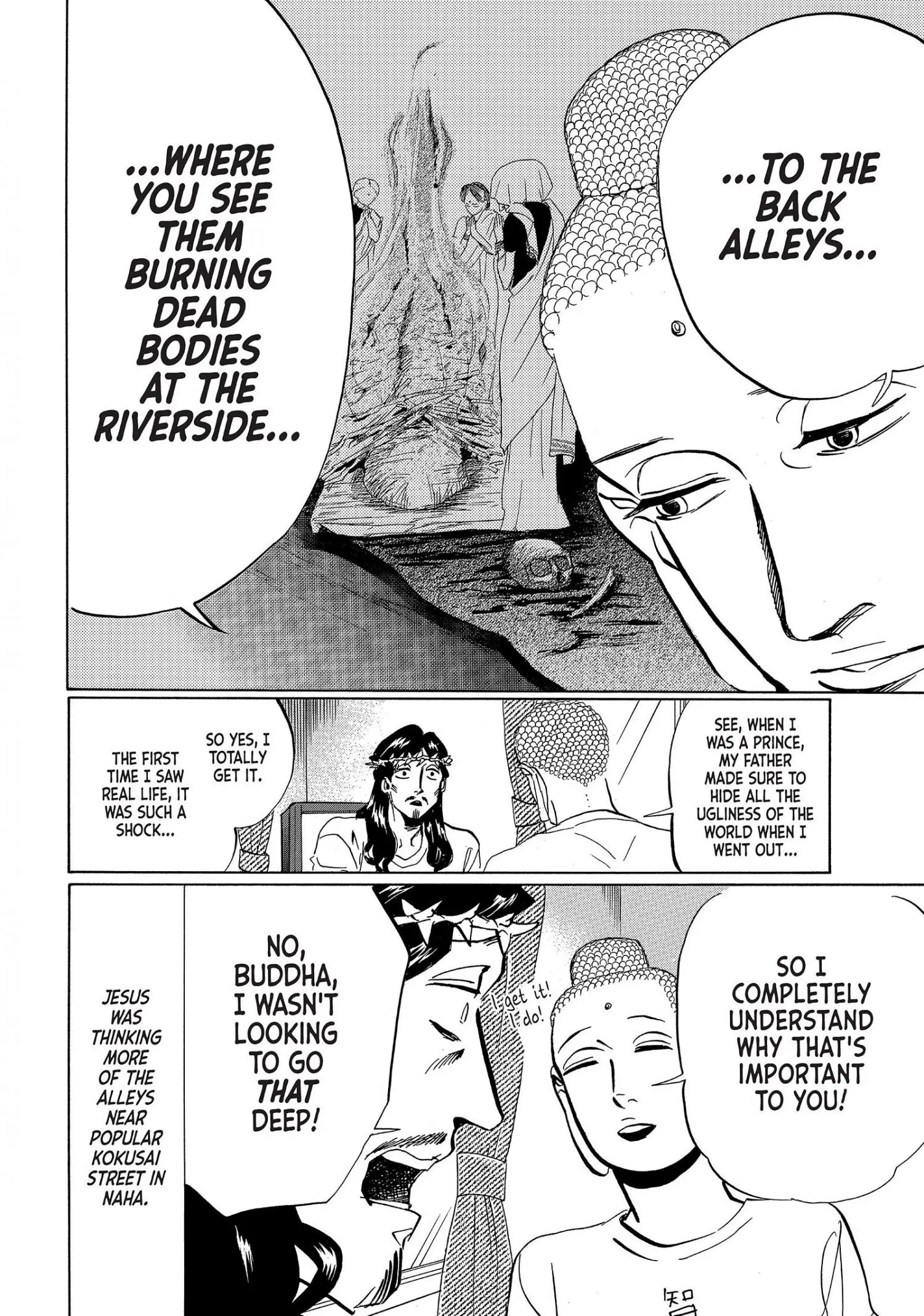 Saint Oniisan Chapter 55 - Page 6