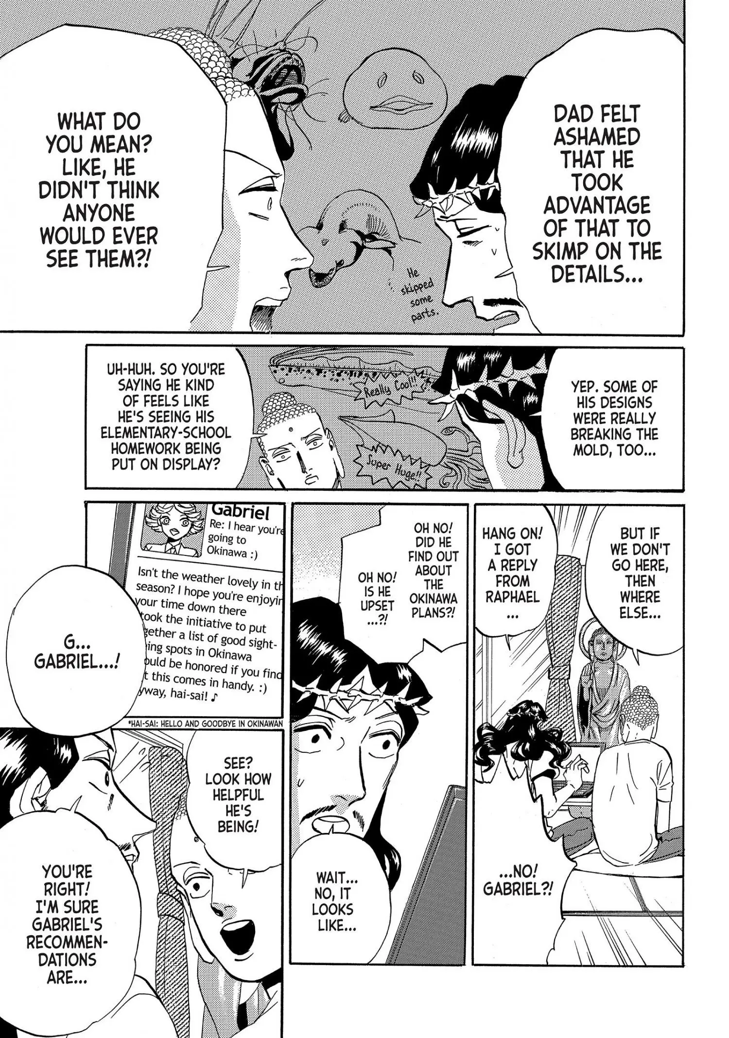 Saint Oniisan Chapter 55 - Page 9