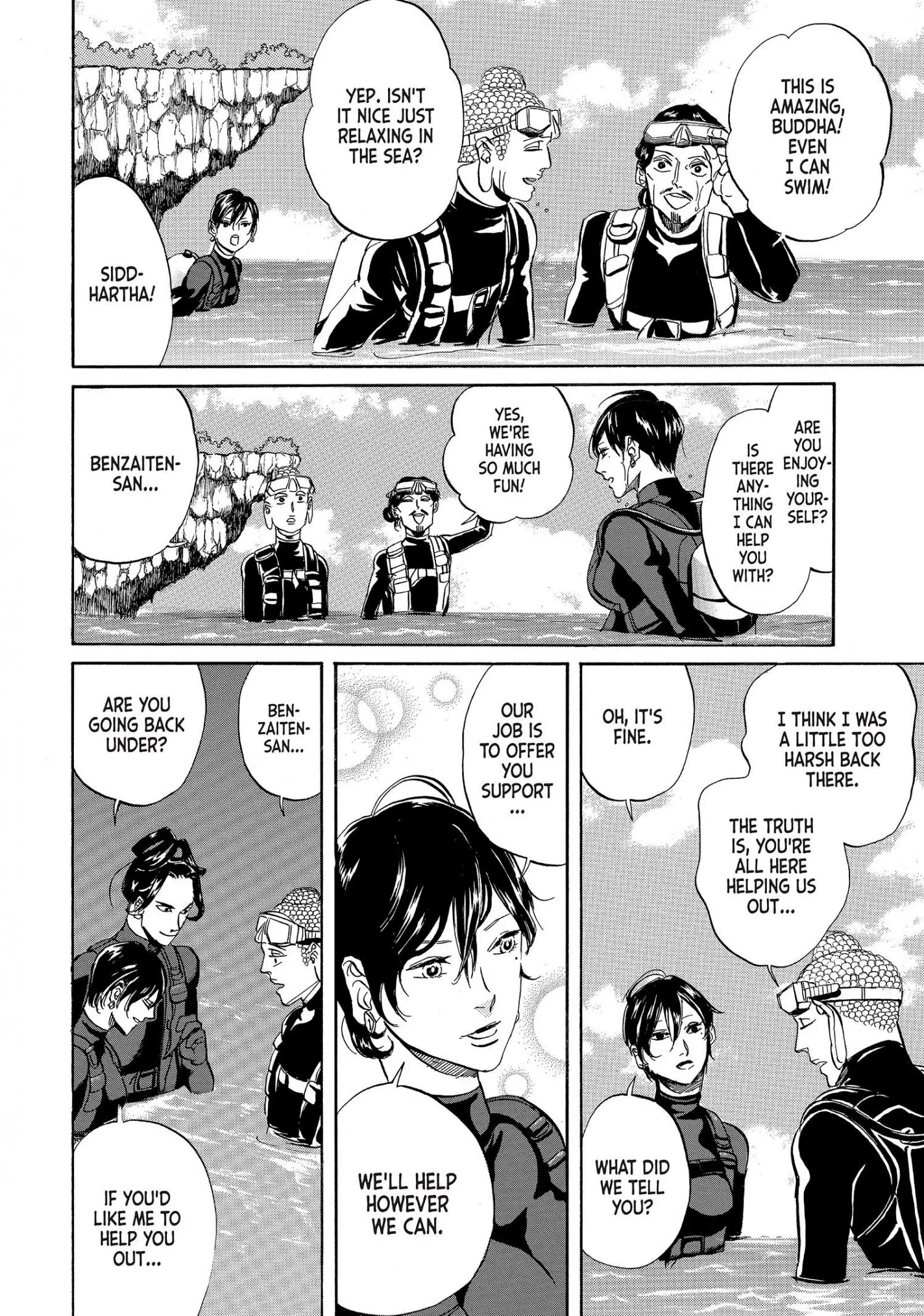 Saint Oniisan Chapter 56 - Page 14