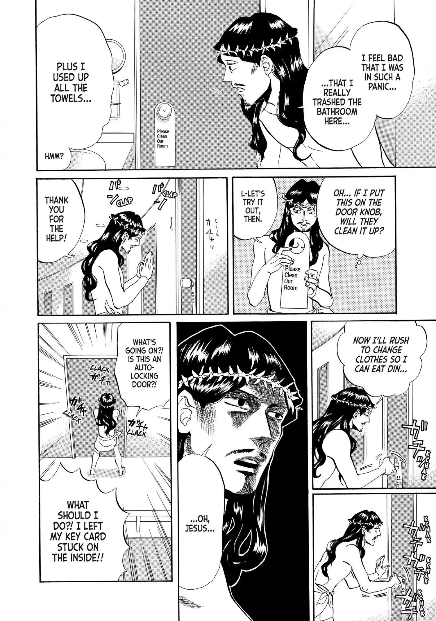 Saint Oniisan Chapter 57 - Page 10