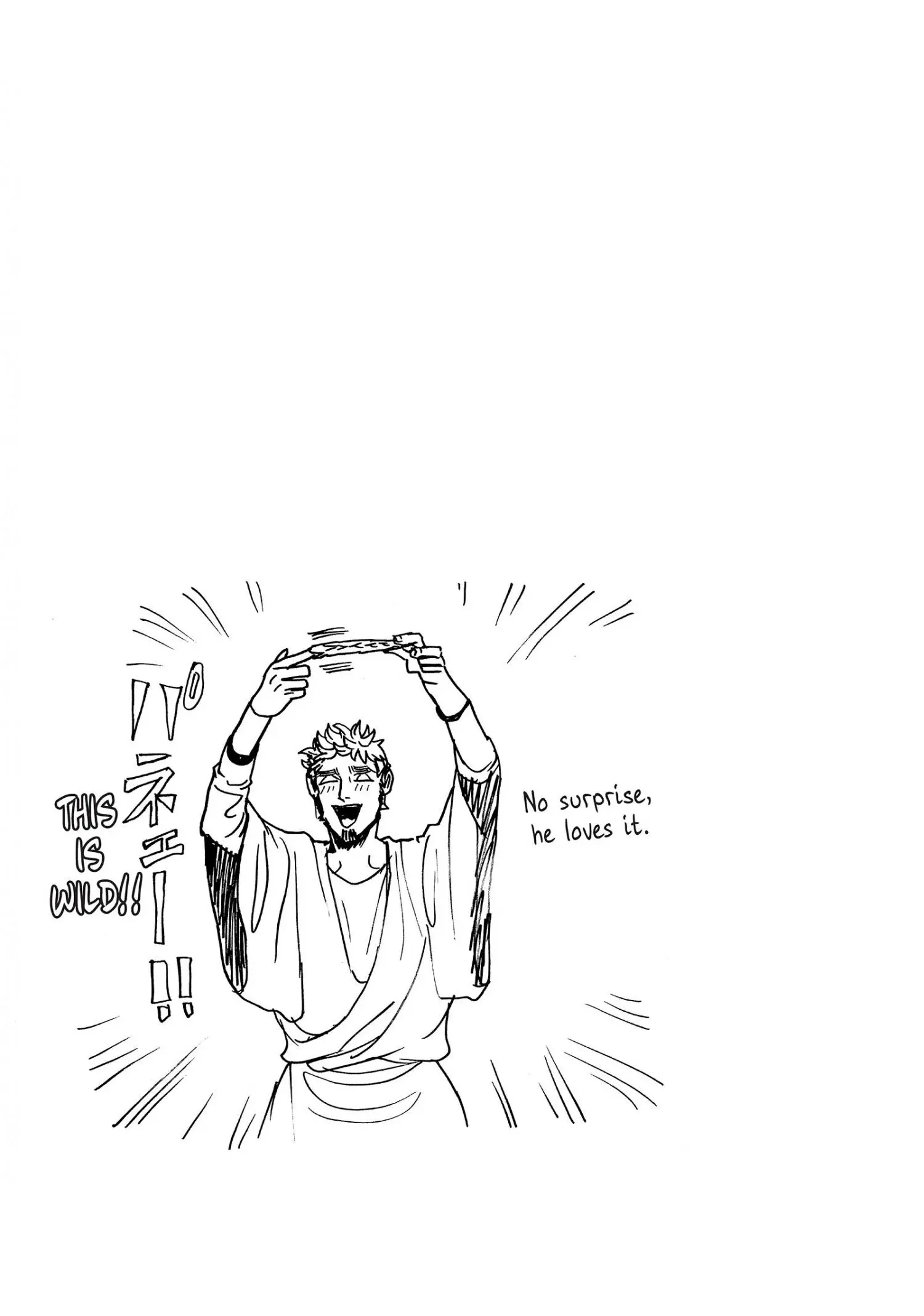 Saint Oniisan Chapter 57 - Page 15