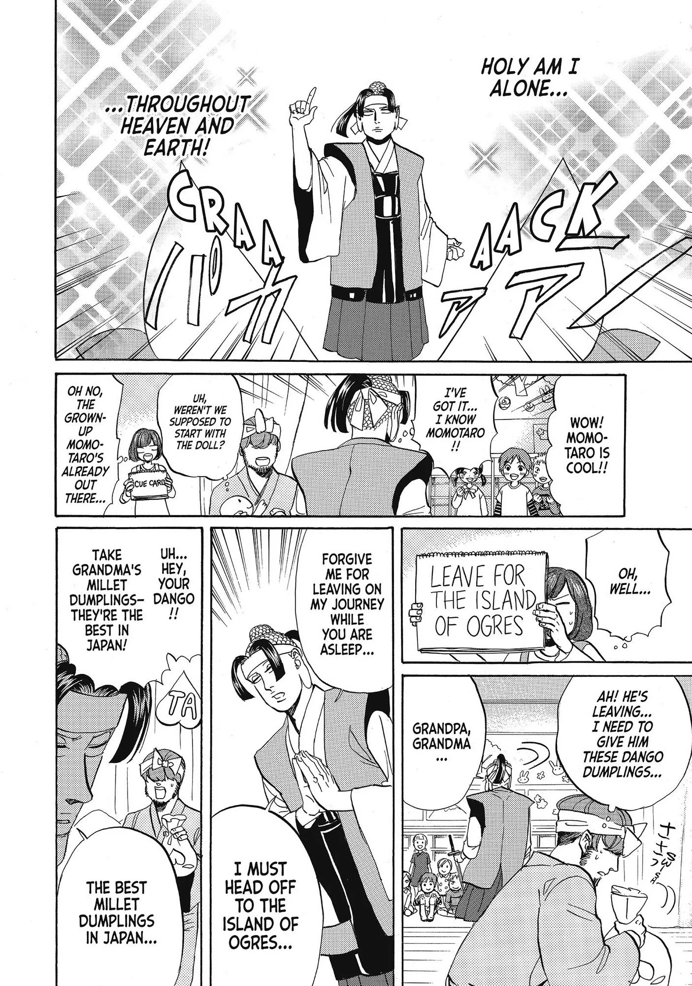 Saint Oniisan Chapter 58 - Page 12