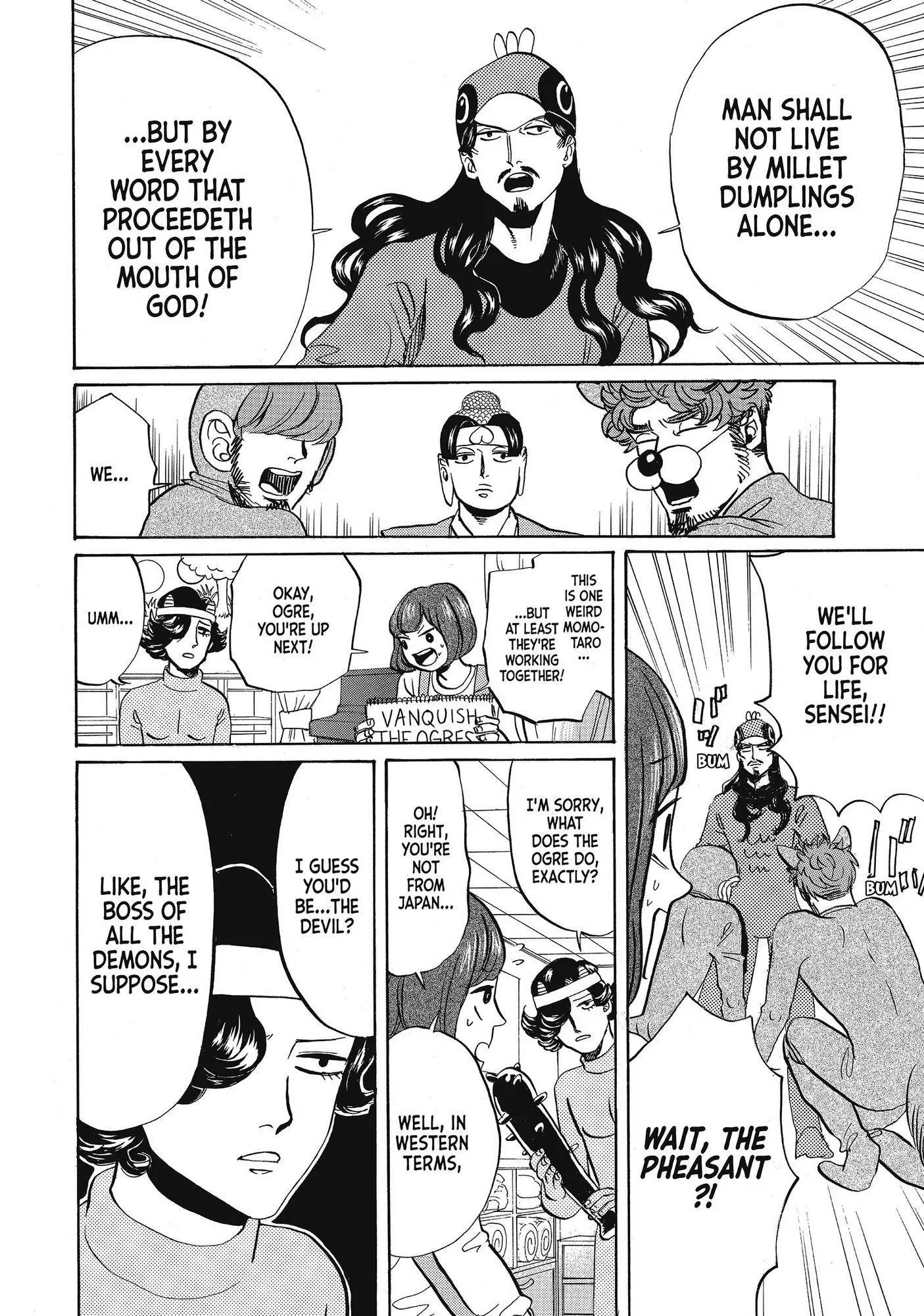 Saint Oniisan Chapter 58 - Page 14