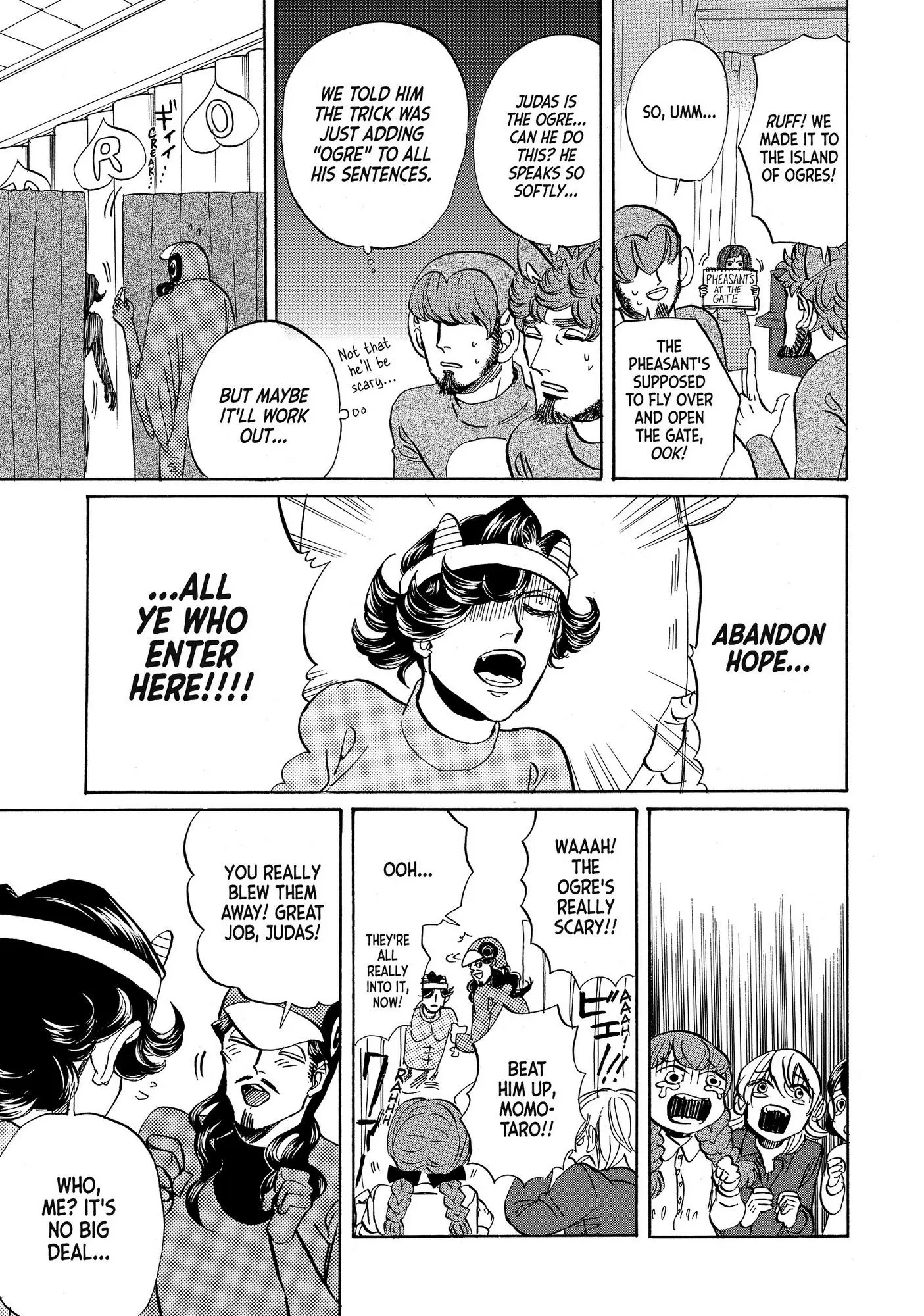 Saint Oniisan Chapter 58 - Page 15