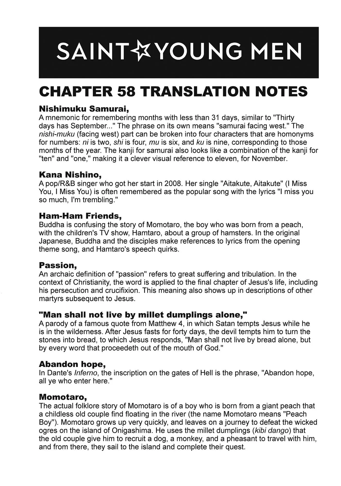 Saint Oniisan Chapter 58 - Page 18