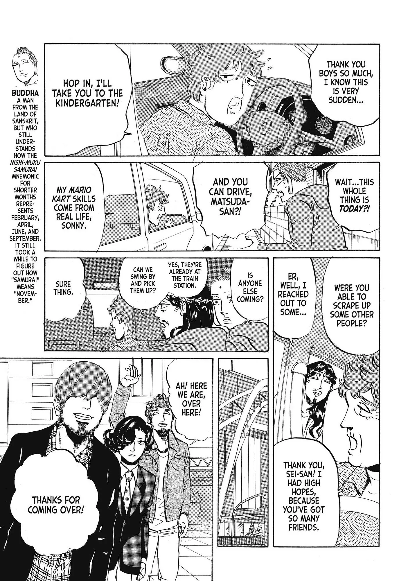 Saint Oniisan Chapter 58 - Page 5