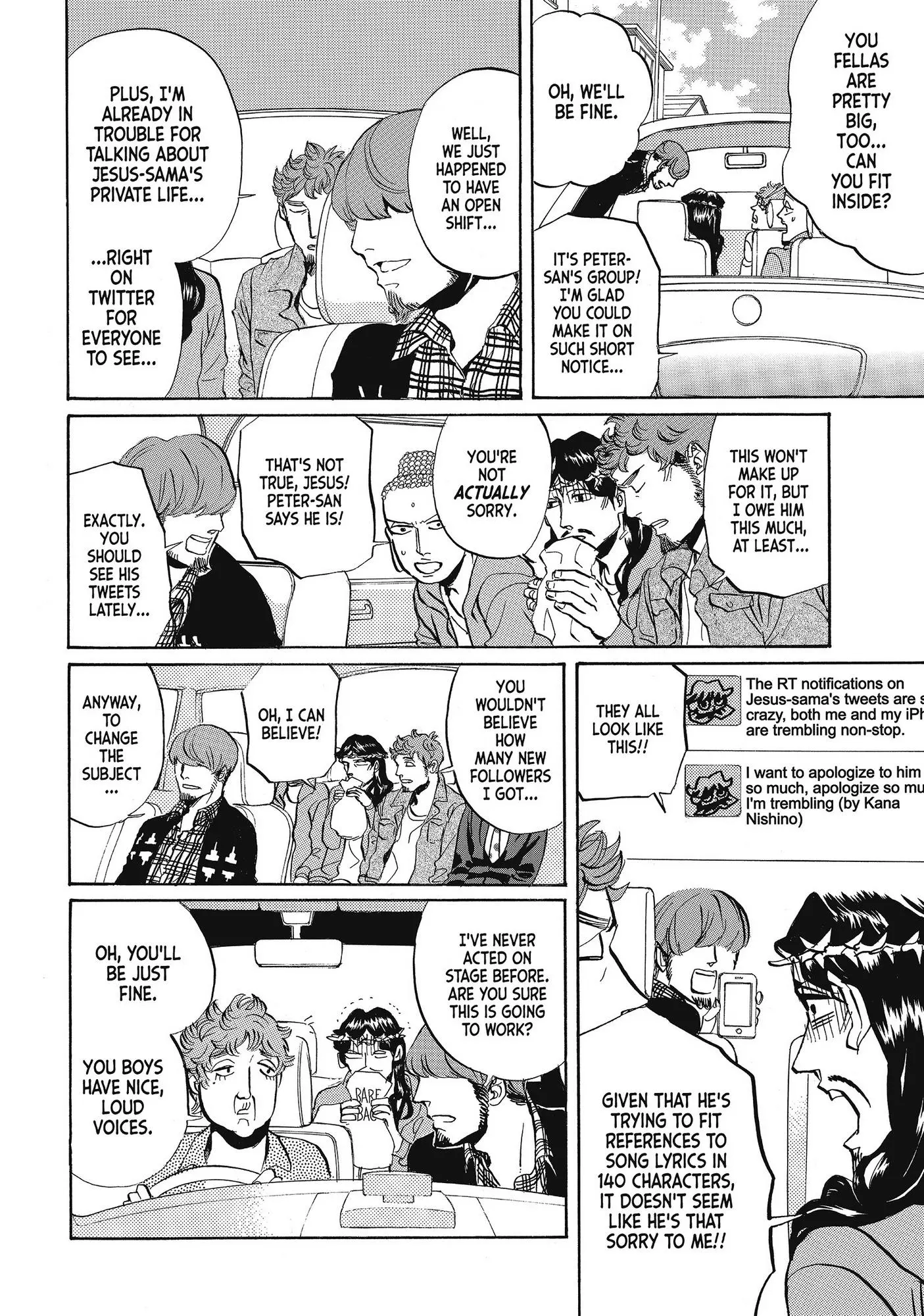 Saint Oniisan Chapter 58 - Page 6