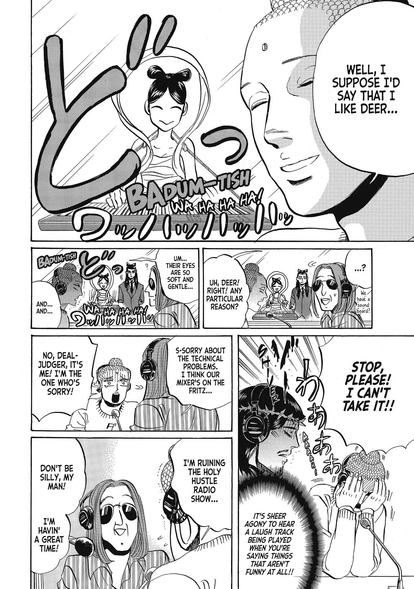 Saint Oniisan Chapter 59 - Page 13