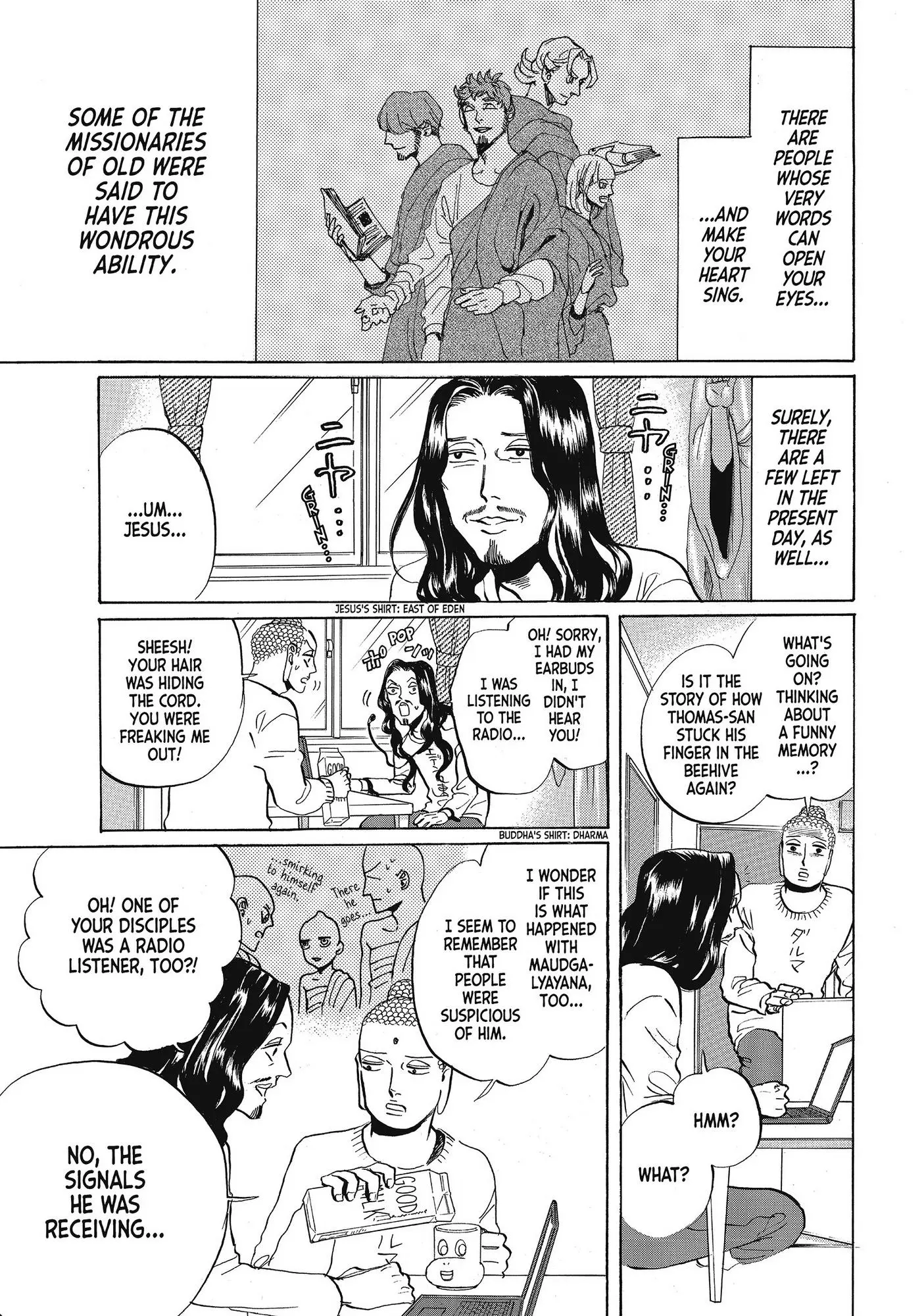 Saint Oniisan Chapter 59 - Page 2