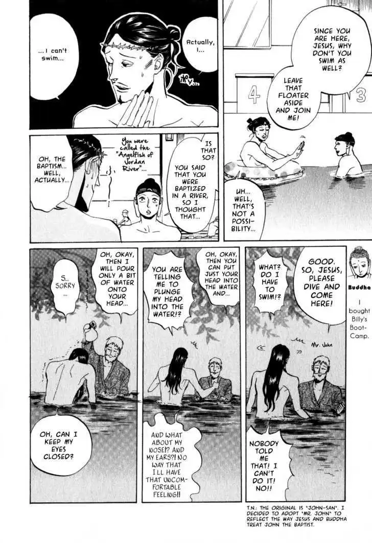 Saint Oniisan Chapter 6 - Page 4