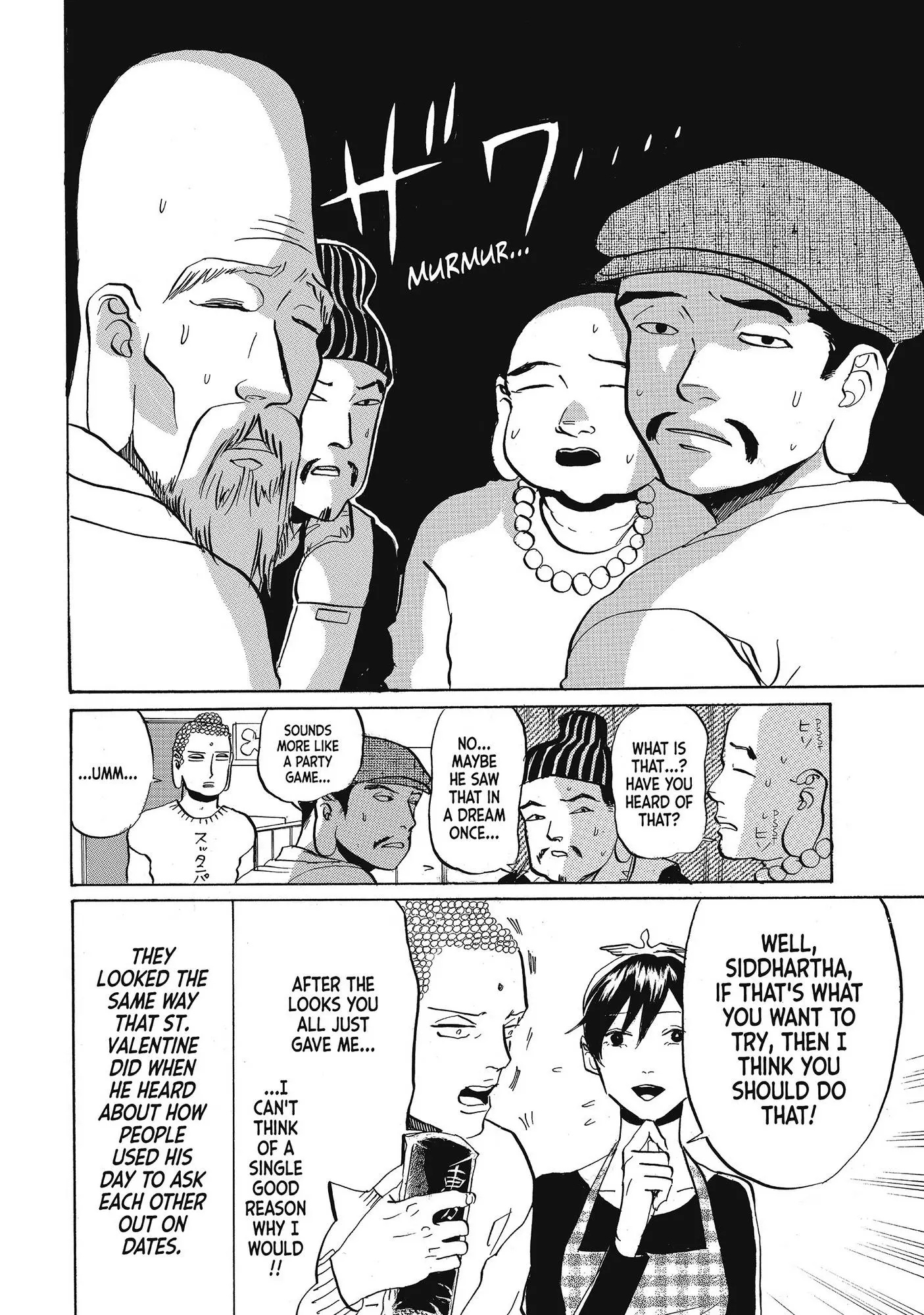 Saint Oniisan Chapter 60 - Page 13