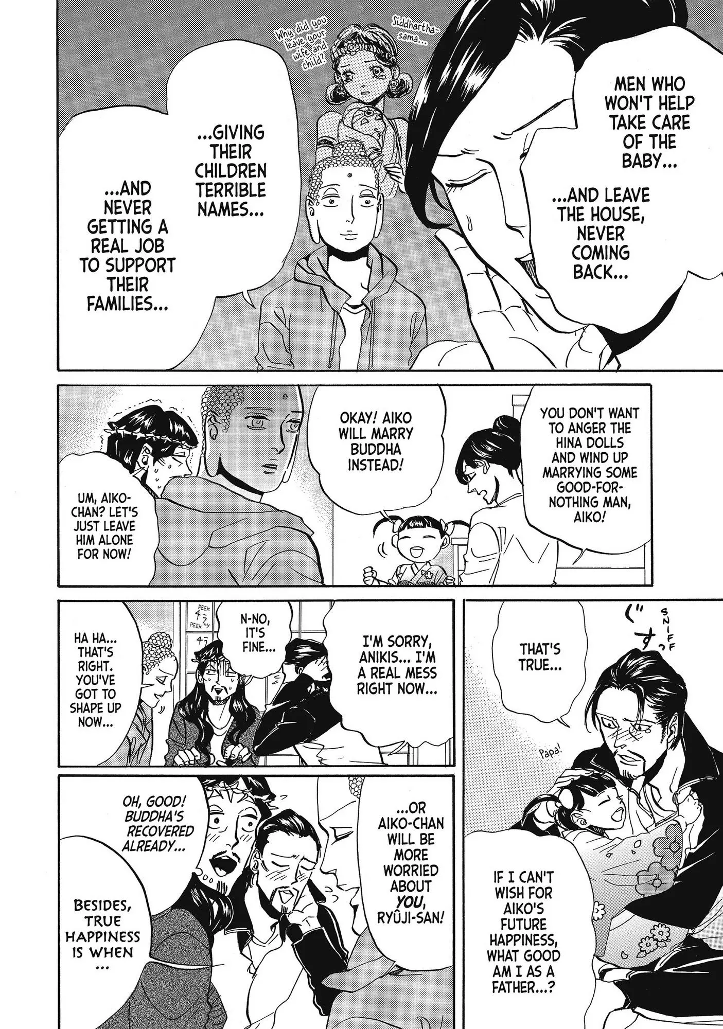 Saint Oniisan Chapter 61 - Page 13