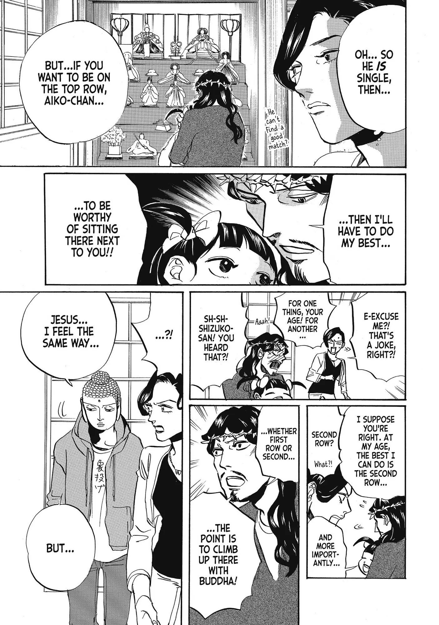 Saint Oniisan Chapter 61 - Page 6