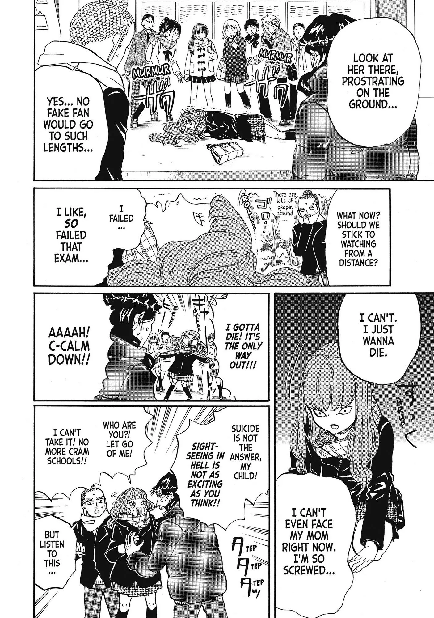 Saint Oniisan Chapter 62 - Page 13