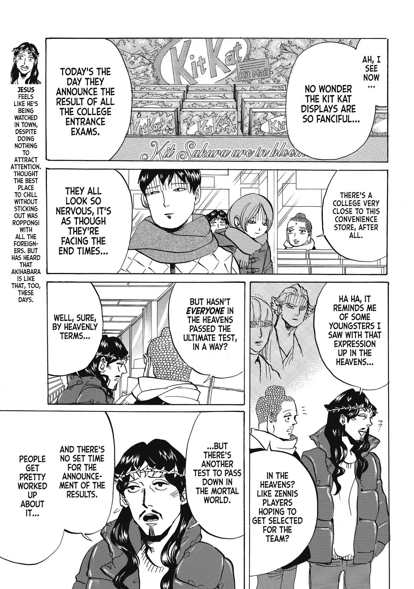 Saint Oniisan Chapter 62 - Page 4