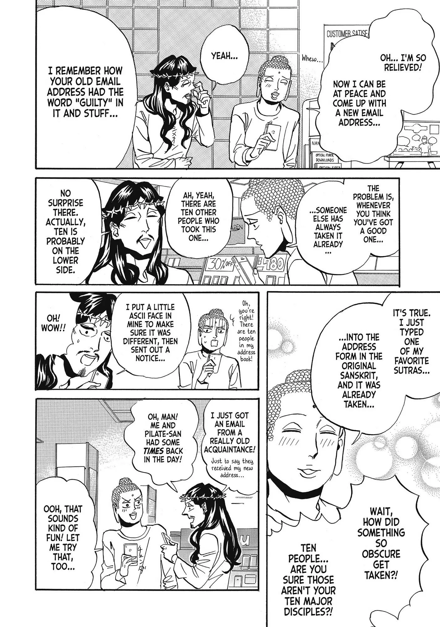 Saint Oniisan Chapter 63 - Page 13