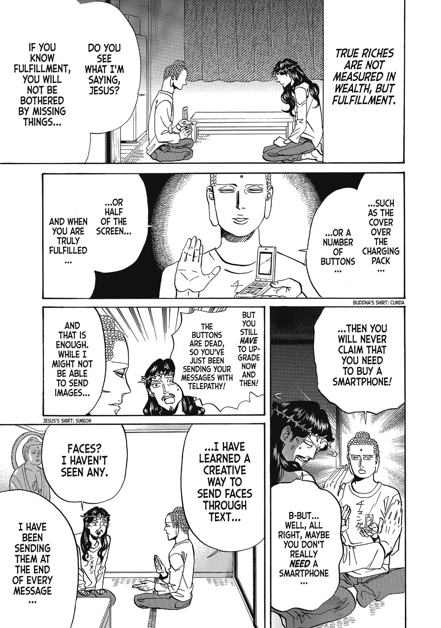 Saint Oniisan Chapter 63 - Page 2