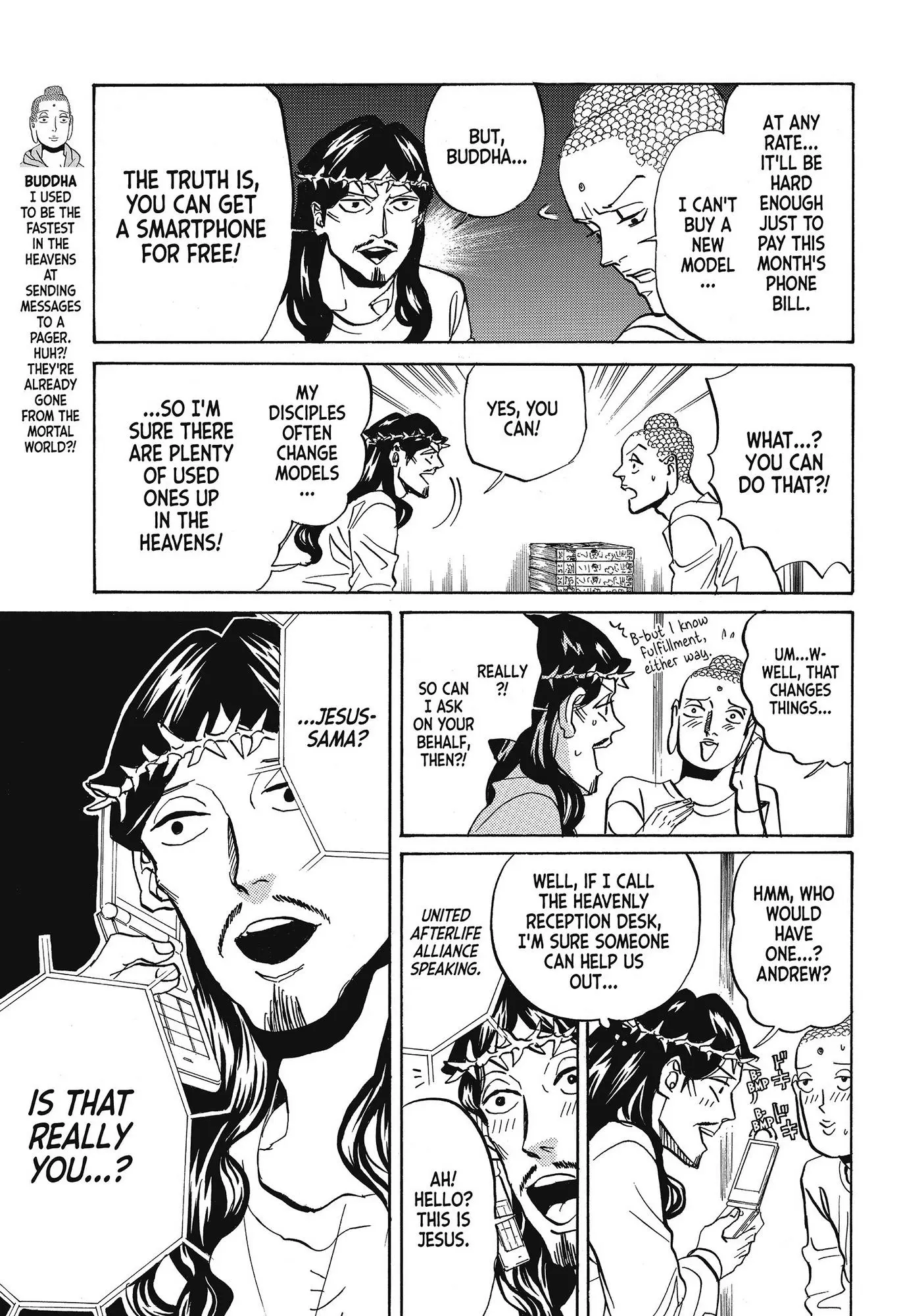 Saint Oniisan Chapter 63 - Page 4