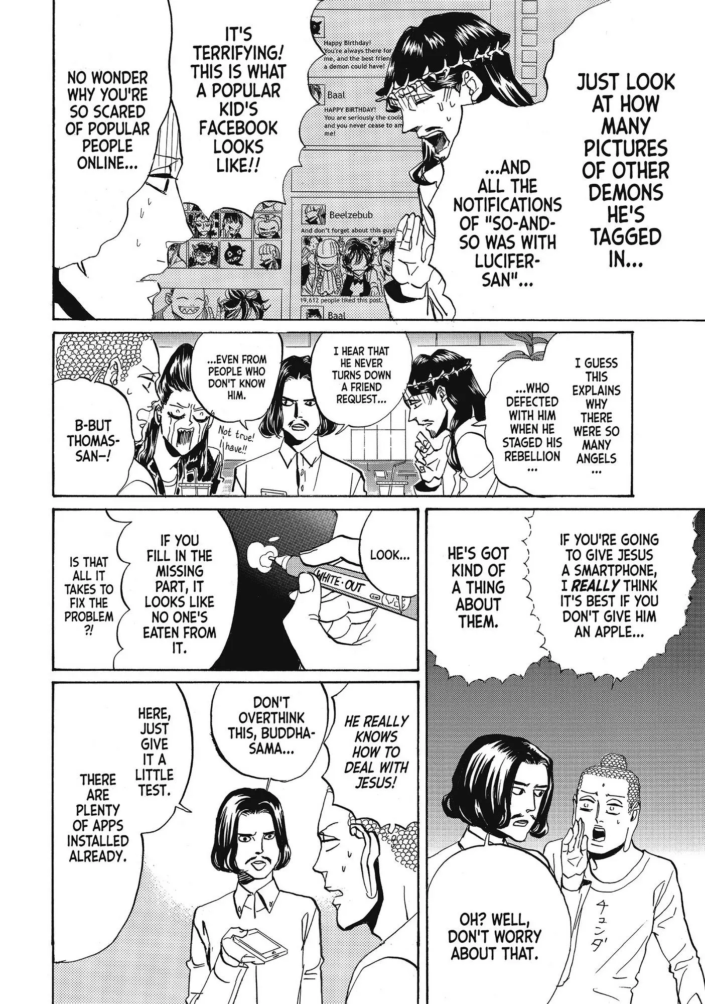 Saint Oniisan Chapter 63 - Page 9