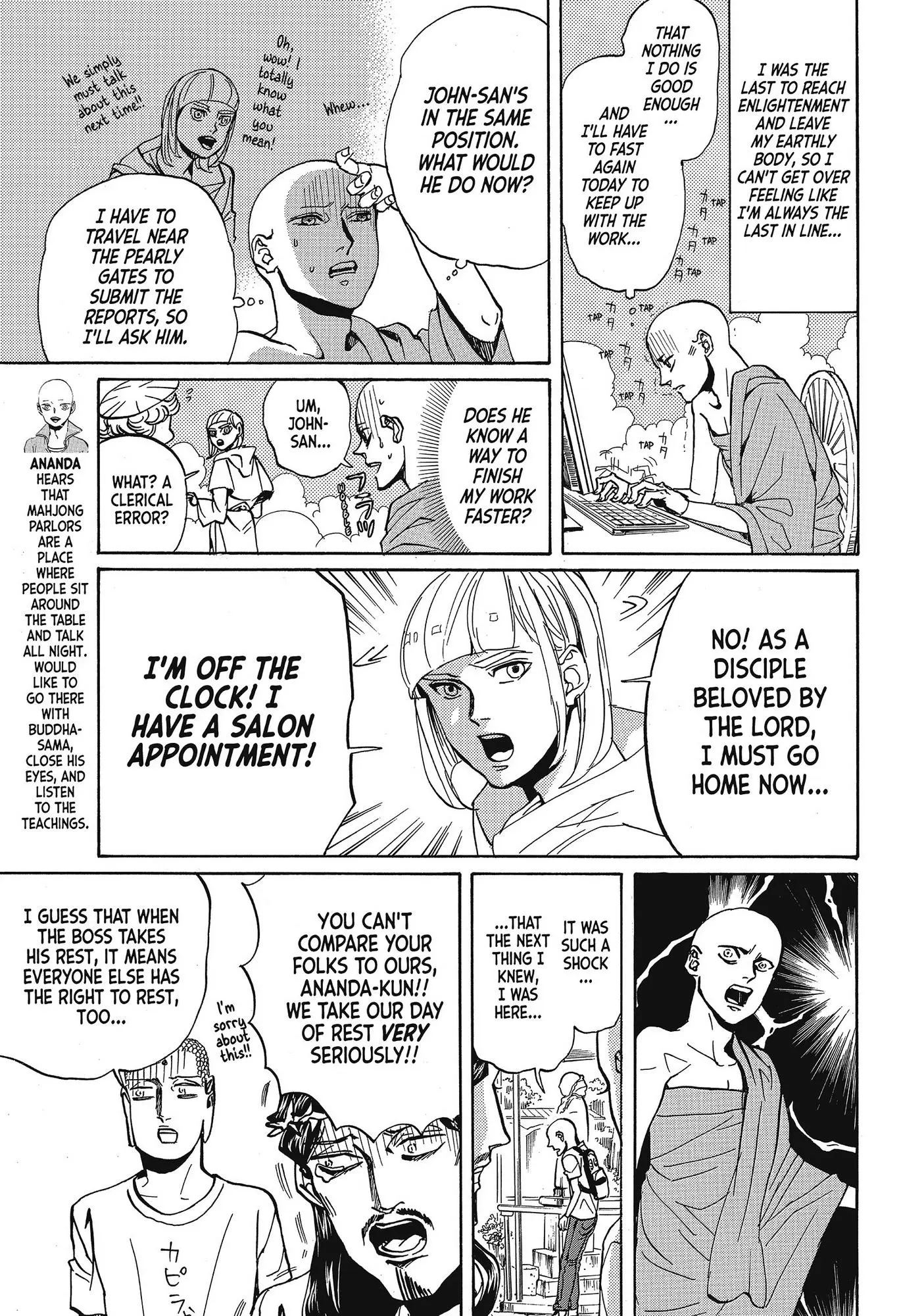 Saint Oniisan Chapter 64 - Page 11