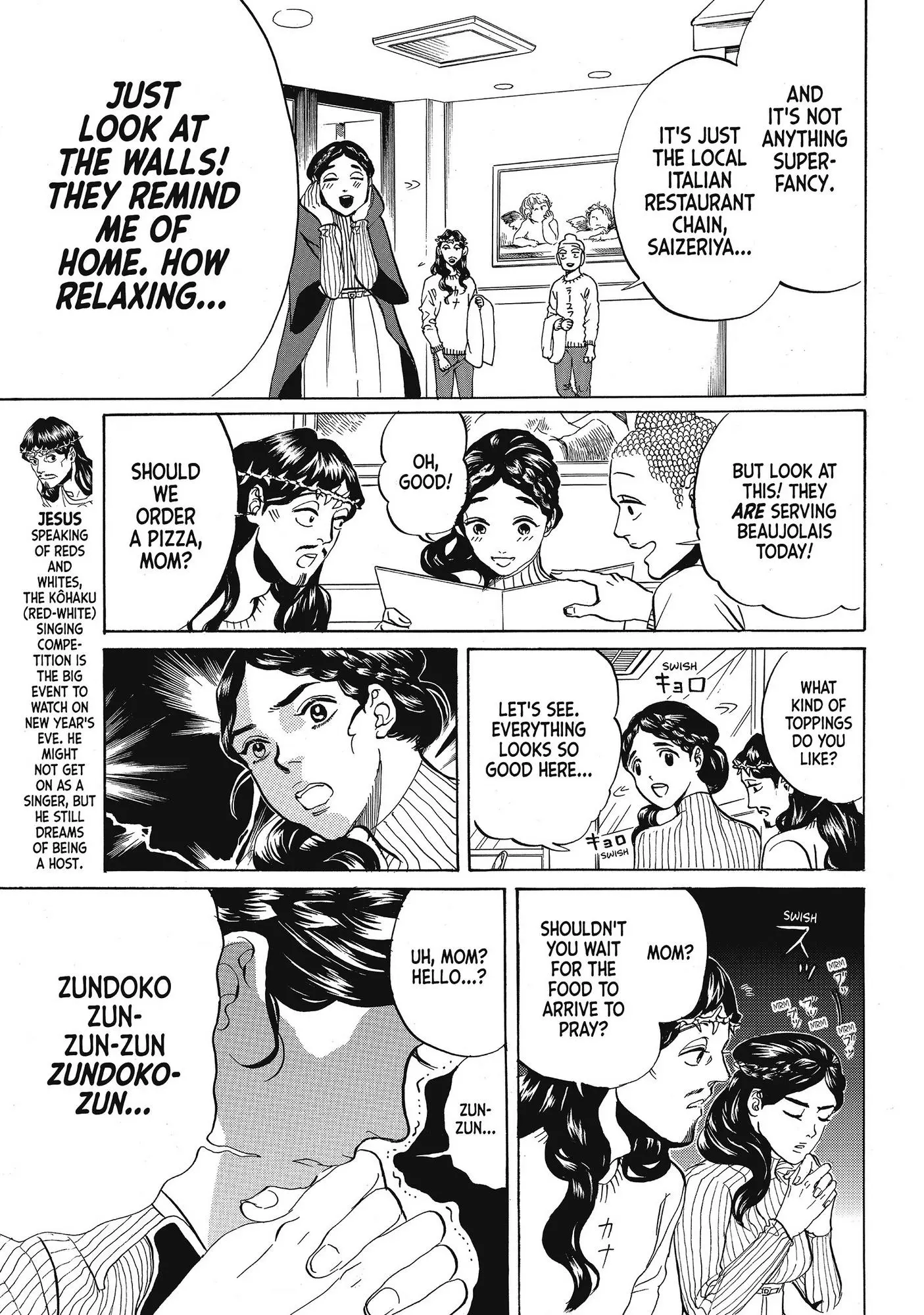 Saint Oniisan Chapter 68 - Page 6