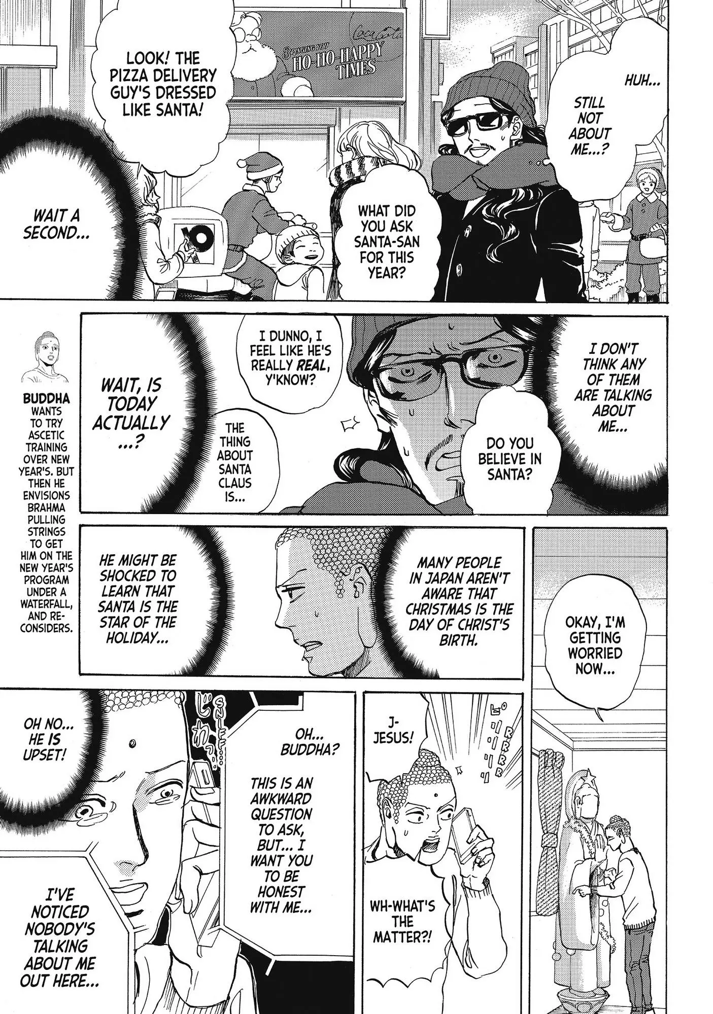 Saint Oniisan Chapter 69 - Page 6