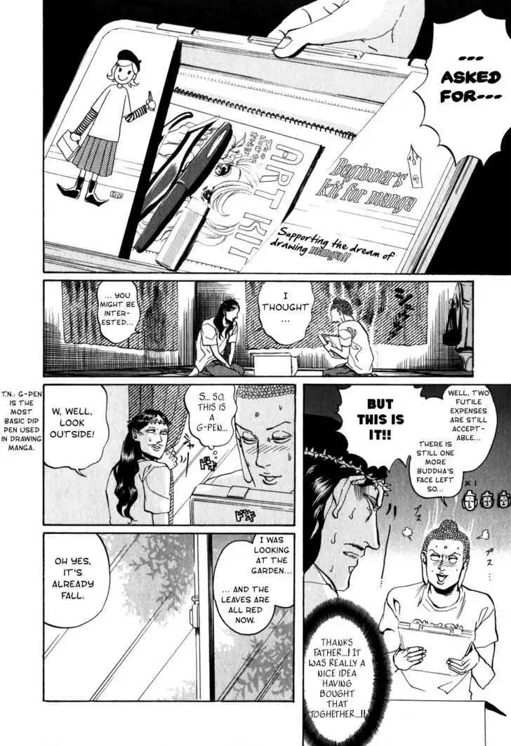 Saint Oniisan Chapter 7 - Page 4