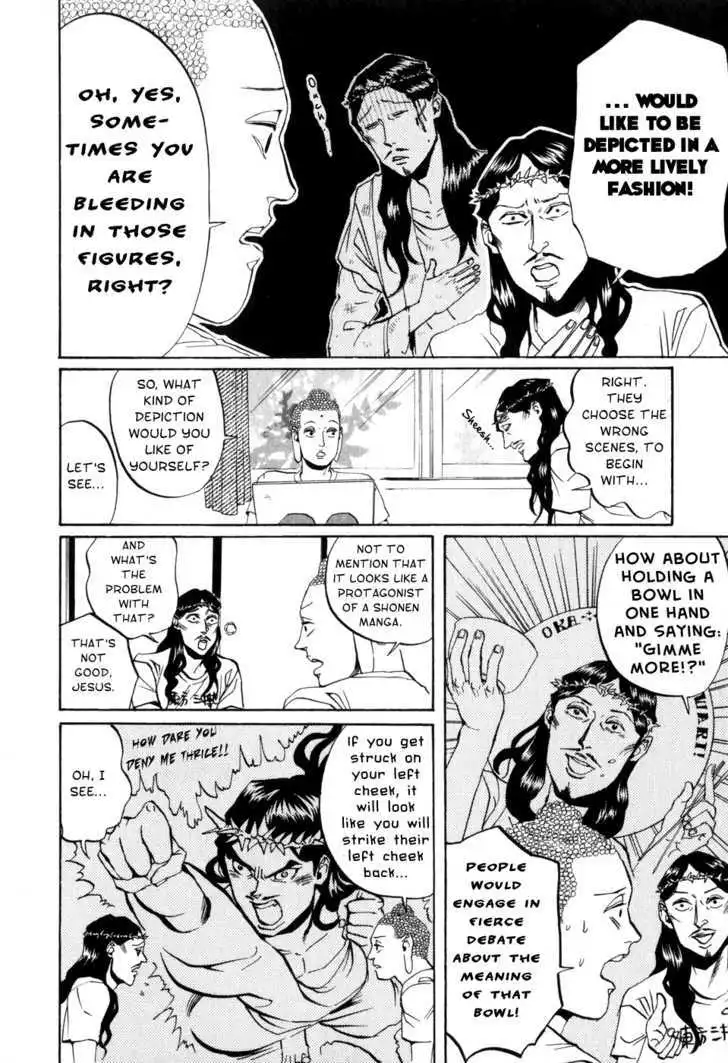 Saint Oniisan Chapter 7 - Page 8