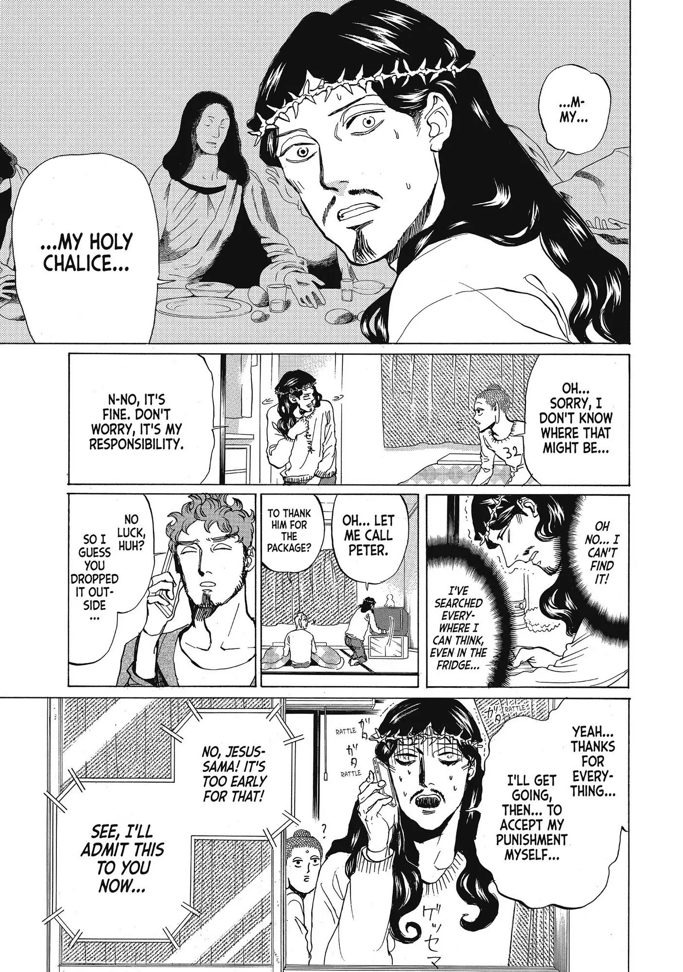 Saint Oniisan Chapter 70 - Page 10