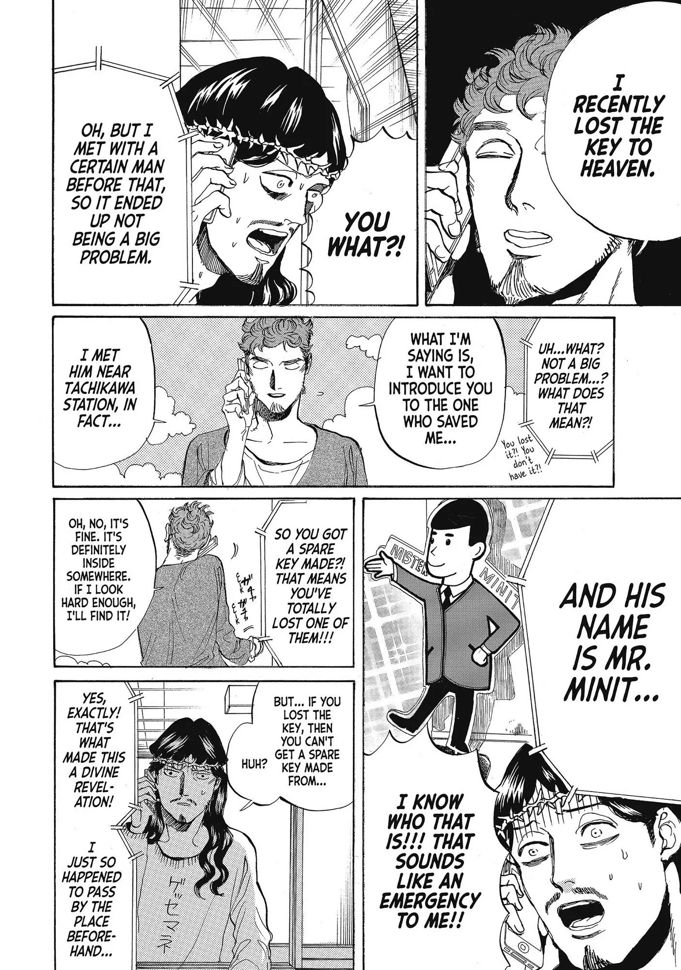 Saint Oniisan Chapter 70 - Page 11