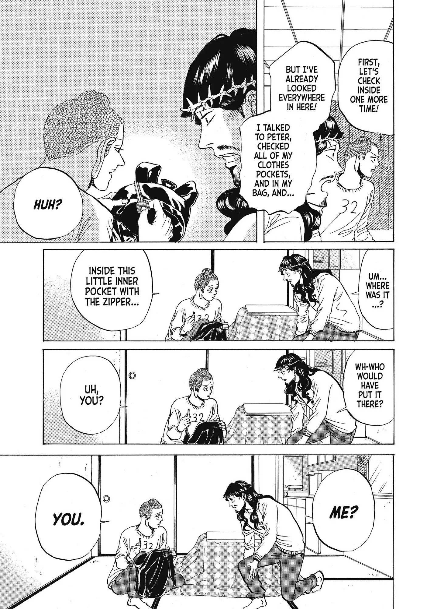 Saint Oniisan Chapter 70 - Page 14