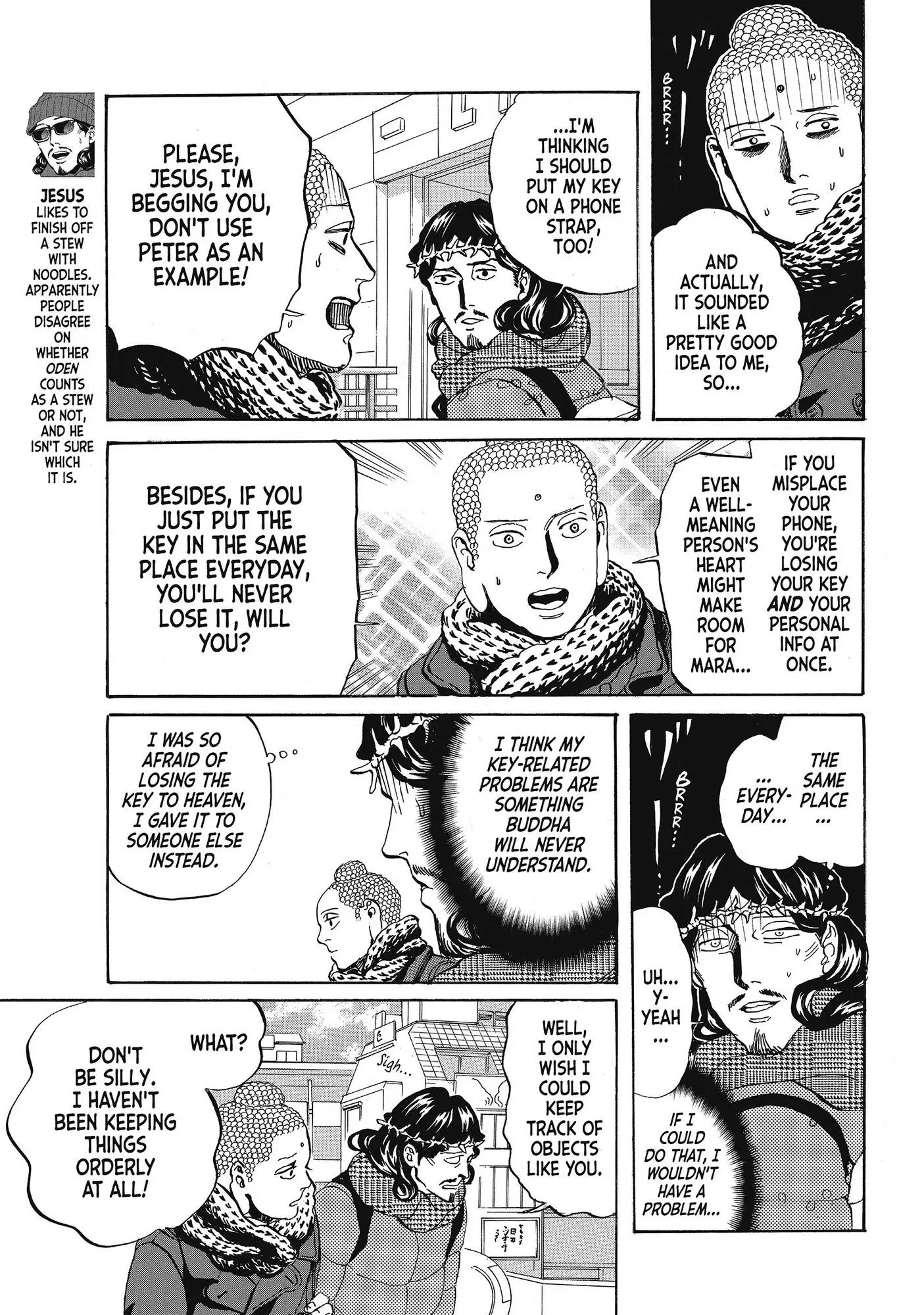 Saint Oniisan Chapter 70 - Page 4