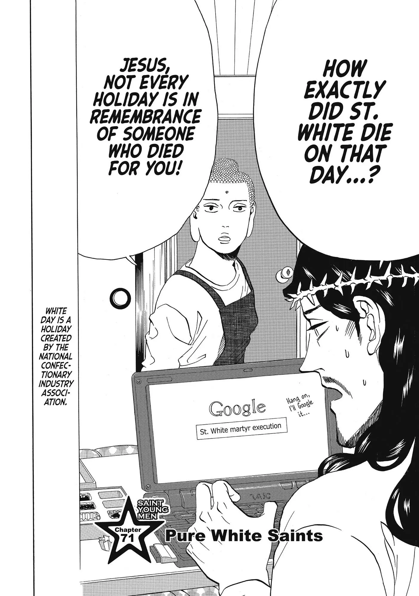 Saint Oniisan Chapter 71 - Page 3