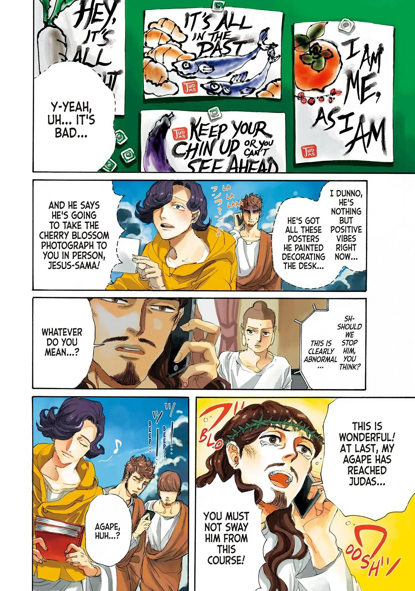 Saint Oniisan Chapter 73 - Page 4